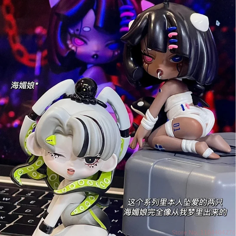 

In Stock Ulee Deep Sea Series Blind Box Collectible Mini Model Cut Toy For Girl Birthday Surprise Trendy Interior Decor Gift Toy