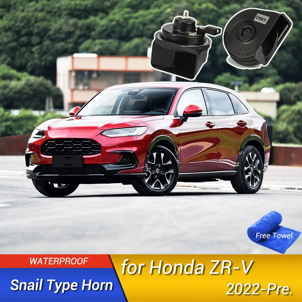 For Honda ZR-V 2023-Pre Car Snail Horn Speakers Tweeter High Bass Waterproof Whistle Accessories