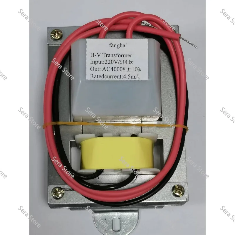 Mosquito Killer Lamp Power Transformer AC/DC Adapter for Electric Insect Zapper Device