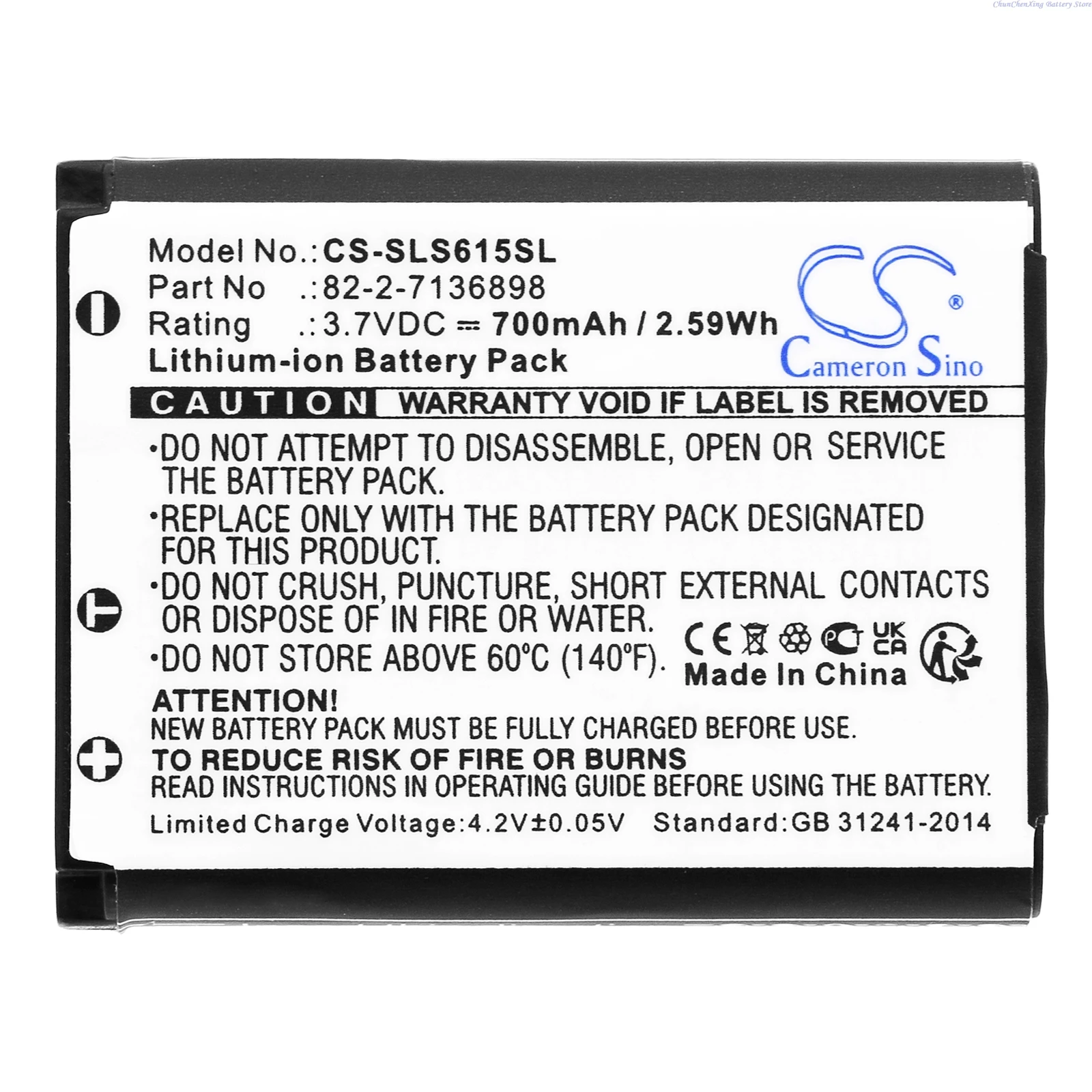 Cameron Sino 3.7V 700mAh Wireless Headset battery 82-2-7136898 for SteelSeries Arctis Nova Pro, 61527