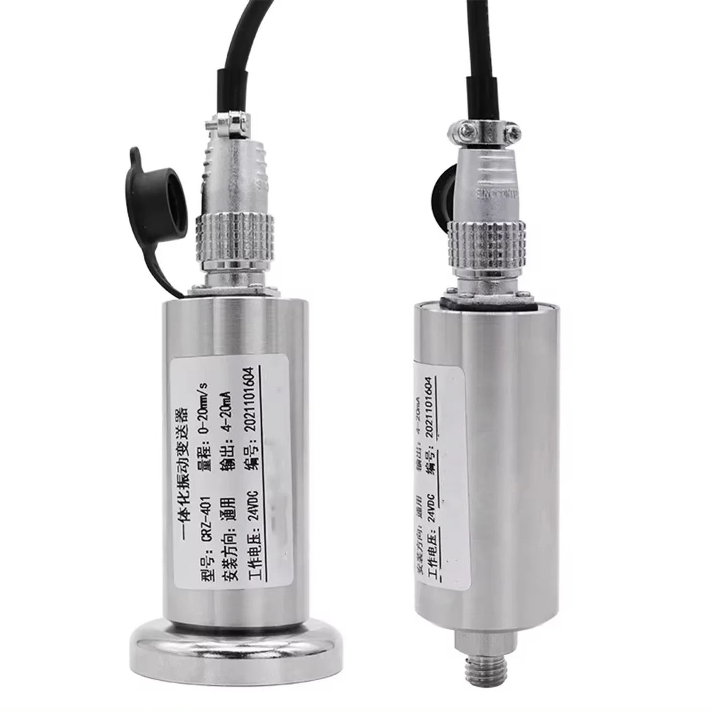4-20ma Accelerometer Sensor Vibration Transmitter 100mV/g