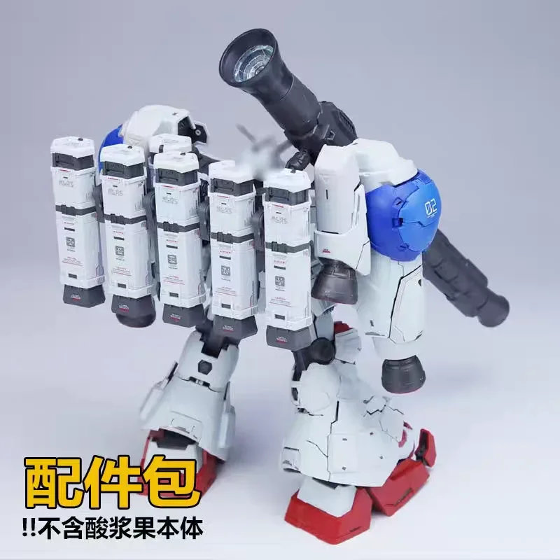 SOLOMON PHYSALIS GP02, lancement MULTIPLE, tige de fusée, Exosquelette Transparent MG, Kit d'assemblage, jouets de Collection, en Stock