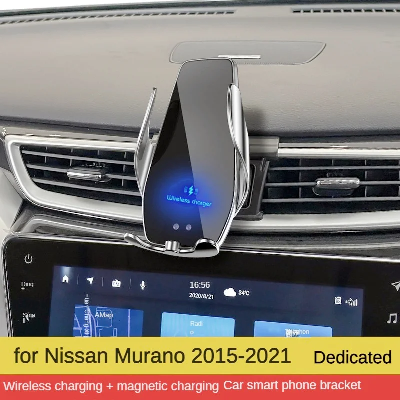 Suporte para celular com carregador sem fio para Nissan Murano 2015-2021, suporte para GPS.