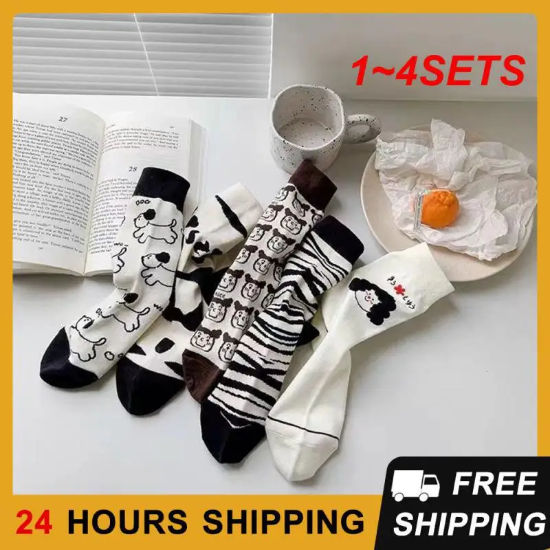 1~4SETS Sock Breathable And Skin-friendly Cozy Piles Of Socks Fashion Accessories Black And White Socks Unique Design Convenient