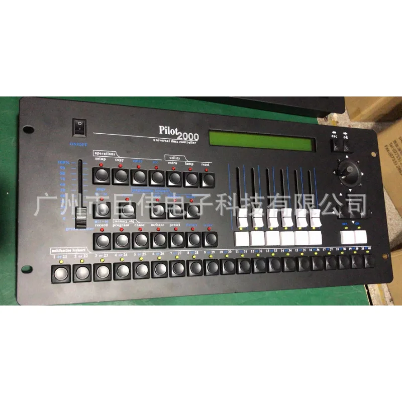 

Factory Direct Supply Pilot 2000 Console Pilot2000 Stage Lighting Console DMX512 Console Cross-Border