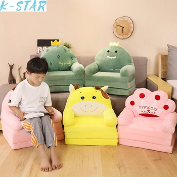 K-STAR enfants mignon dessin animé pliant canapé fille princesse bébé althzone de lecture hypothécaire ami paresseux chaise tabouret nouveau livraison directe
