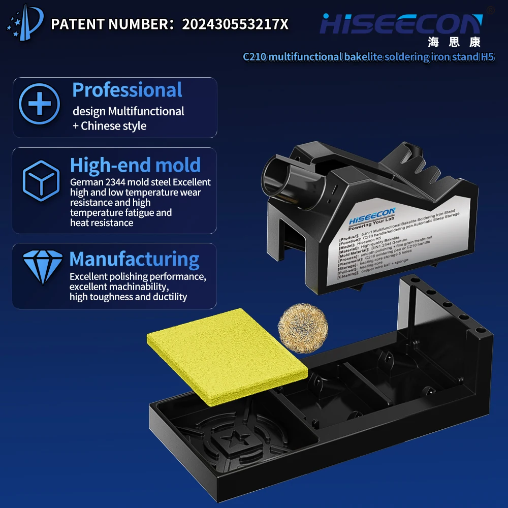 HISEECON H5 The Accessories Of C210 Soldering Iron Head Have Strong Stability High Safety And Convenient Use