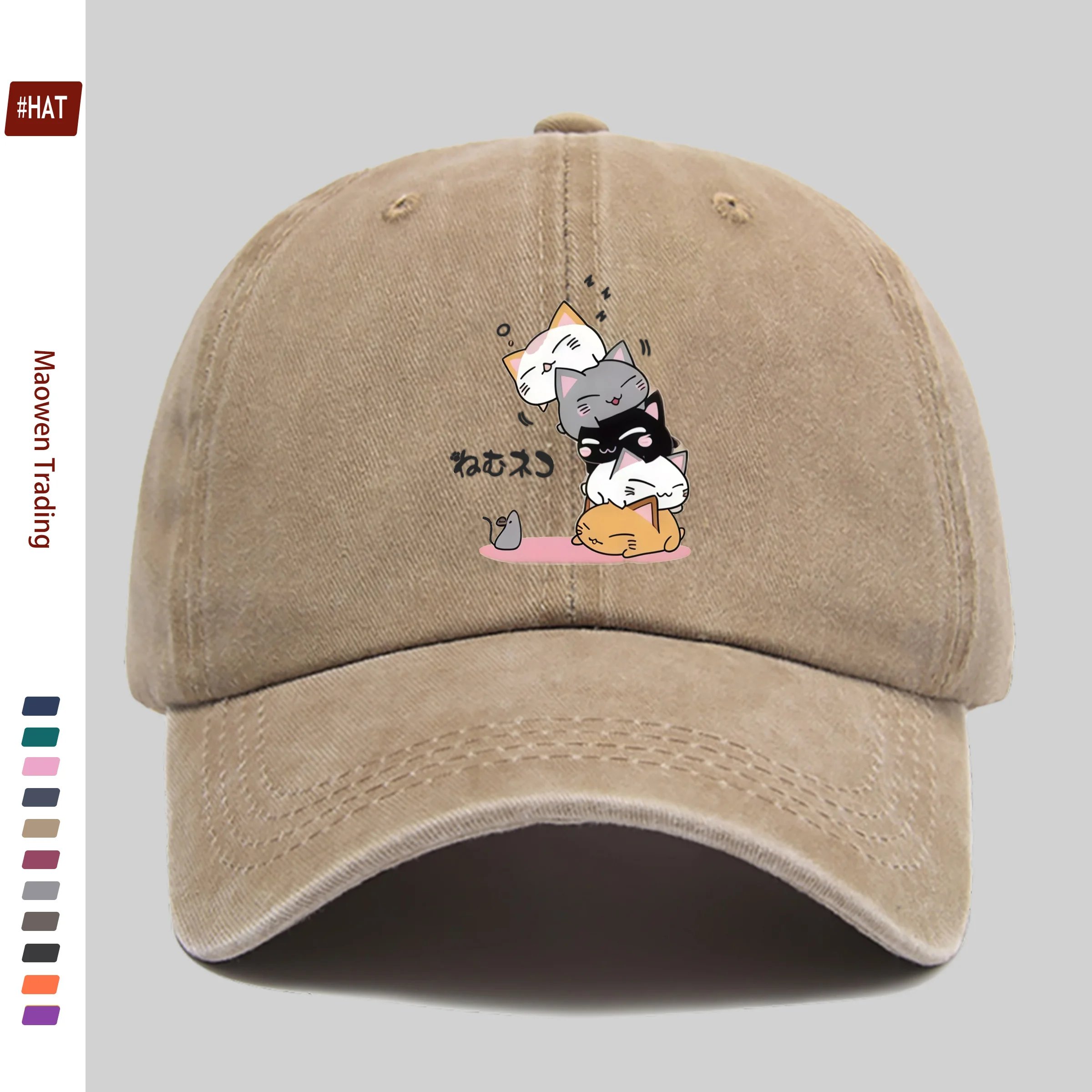 1pc Cat And Mouse Printed Baseball Cap, Home Leisure Decor Hat, Cute Pet Print Papa Cap, Adjustable Strap, Multi-Color Optional