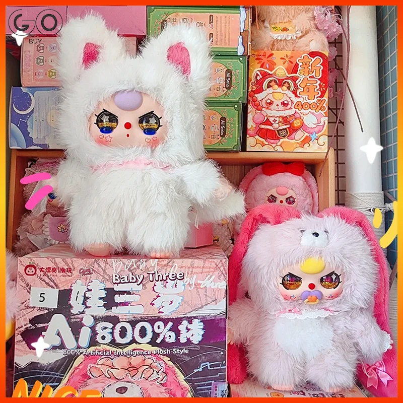 

Genuine In Stock Baby Three Ai800% Toy Dialogue Series Blind Box Flowing Sand Eye Collection Model Mysterious Box Girl Toy Gift