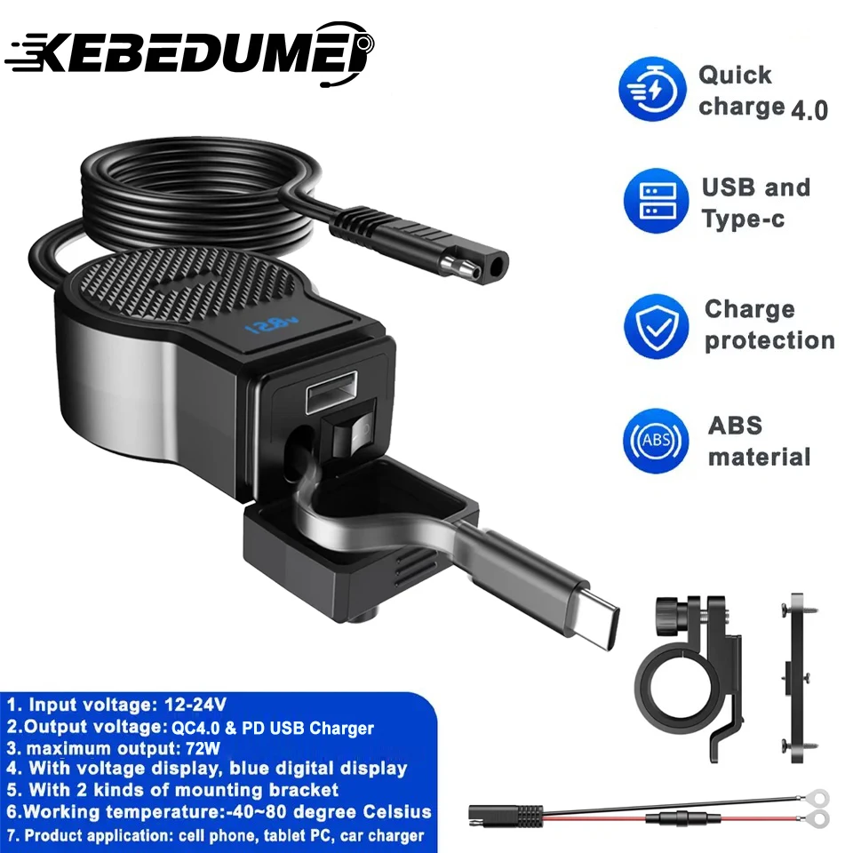 Universal Motorcycle USB Charger PD QC4.0 Handlebar Fast Charging Waterproof 12V Socket Adapter With Switch Digital Voltmeter