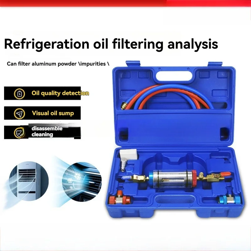 Automotive Air Conditioning Refrigeration Oil Filtration Tool Set,Refrigeration Oil Filler, Freon Magazine, Non Dismantling Tool