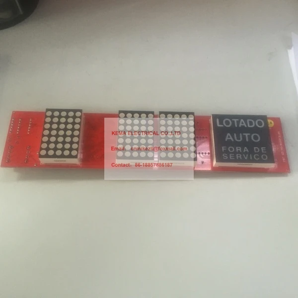 

elevator board HPID-CAN V3.1/V1.0 262C219