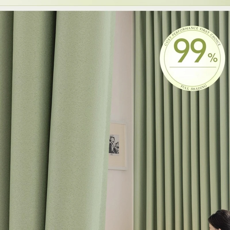 Custom Size  Full Sunshade Sun Protection Light Luxury Black Gold Curtains for Living Dining Room Bedroom White Tulle