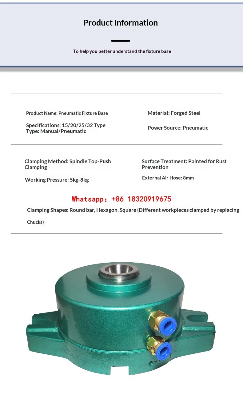 Pneumatic Collet/Chuck Fixture (Models 15, 20, 25, 32) – Vertical Chuck for Automated Drilling & Tapping; Quick-Clamping Fixture