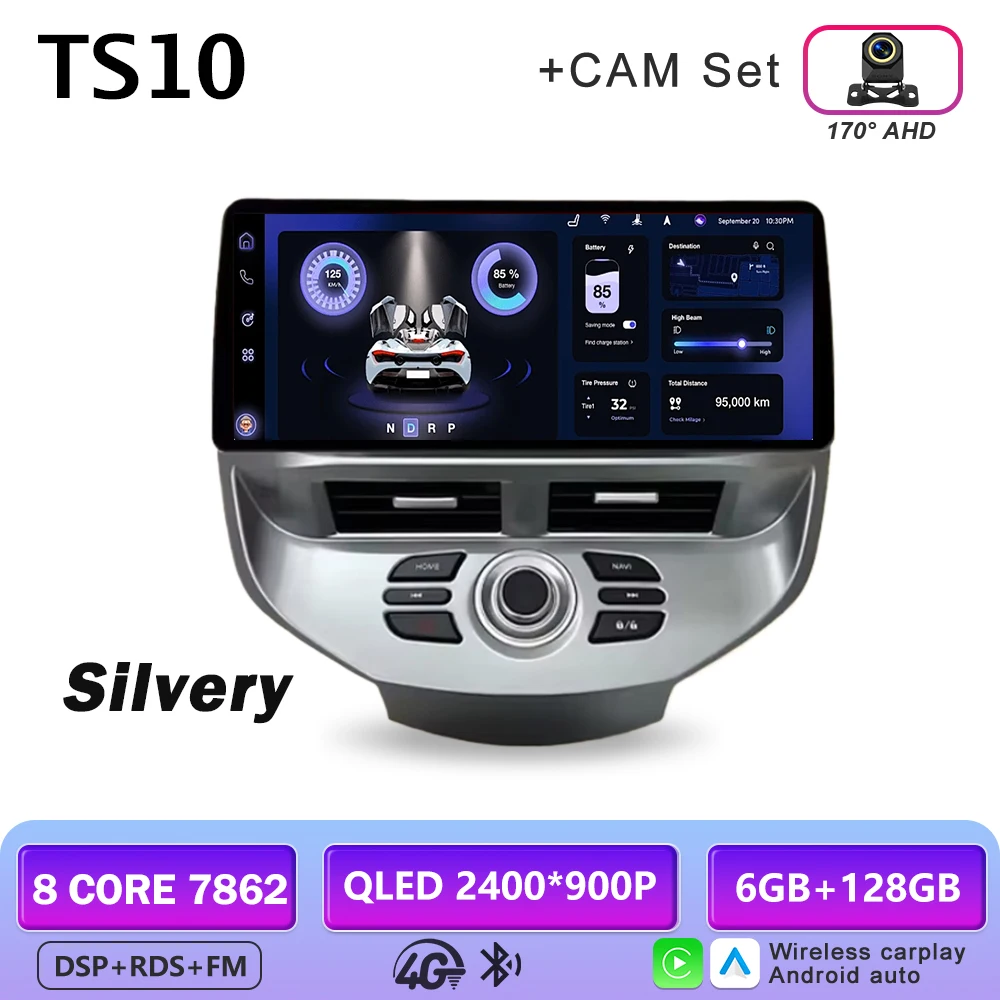 12,3 inch autoradio GPS draadloze Carplay QLED scherm voor Ford Fiesta MK6 MK7 2009-2016 LHD RHD Android multimediaspeler - afbeelding 1