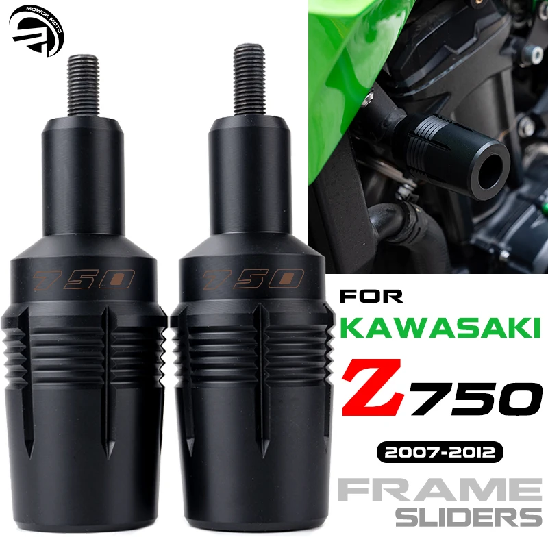 

Слайдеры рамы для Kawasaki Z750 Z 750 2007-2012 2011 2010 2009, аксессуары для мотоциклов, защита от падения, защита от ударов