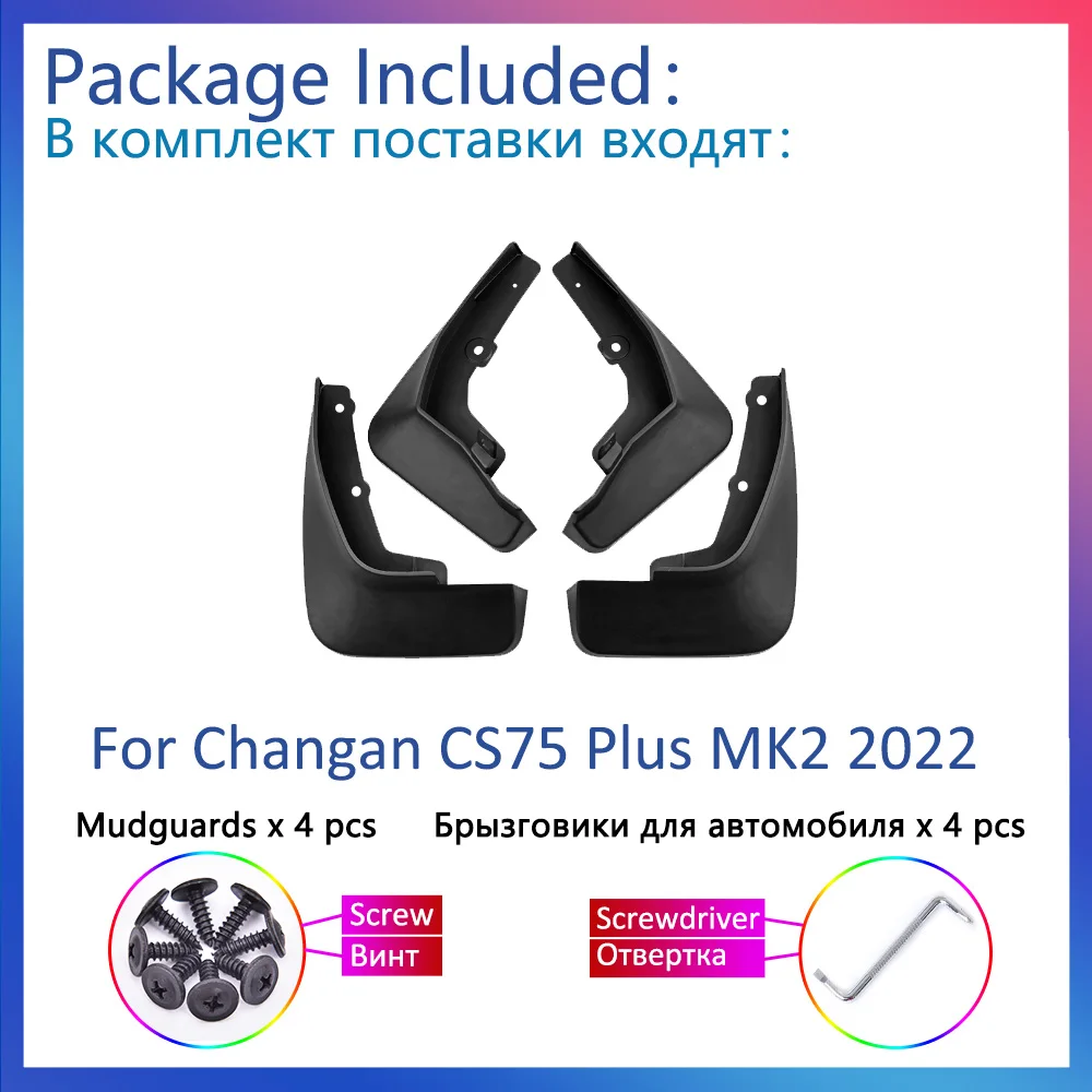 Mudflap For Changan CS75 Plus MK2 2022 New Accessorie Front Rear Fender 4x Car Styling Accessorie Upgrade Version Four Piece Set