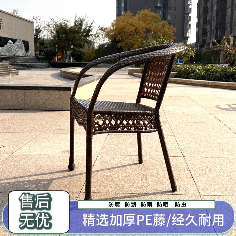Outdoor rattan chair three-piece set table and chair courtyard balcony coffee table set Senjia time PE