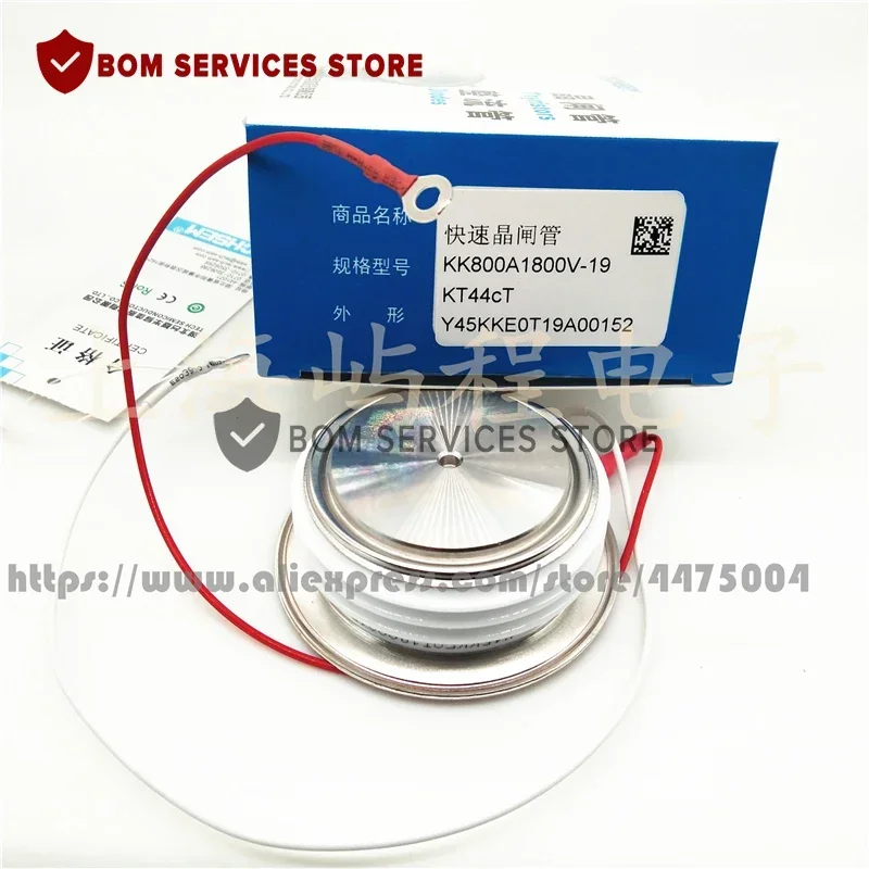 

KK800A1600V KK800A/1600V KK800-16 Y45KKE 100% новый оригинальный тиристорный модуль SCR