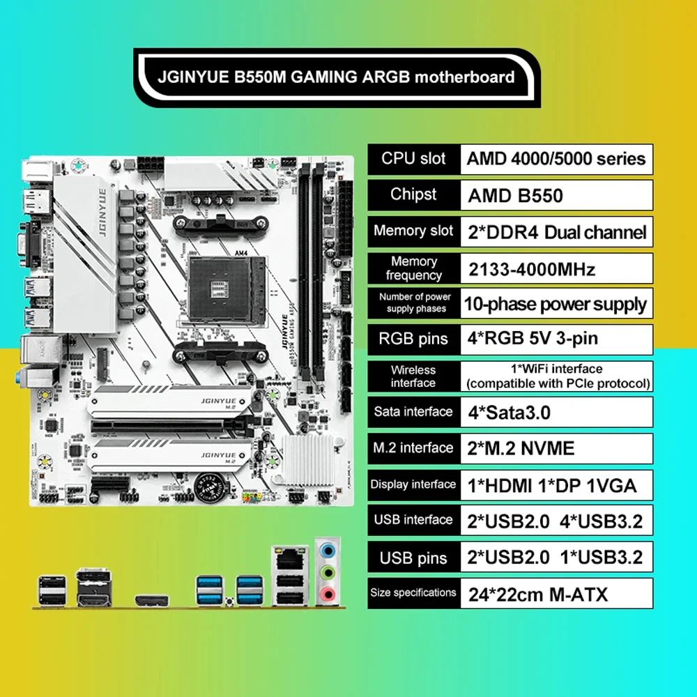 JGINYUE B550M 마더보드 CPU 세트 (AMD 라이젠 쿨러, DDR4 듀얼 채널 RAM 지원, PCI-E 4.0 컴퓨터 게이밍 ARGB 콤보 포함)