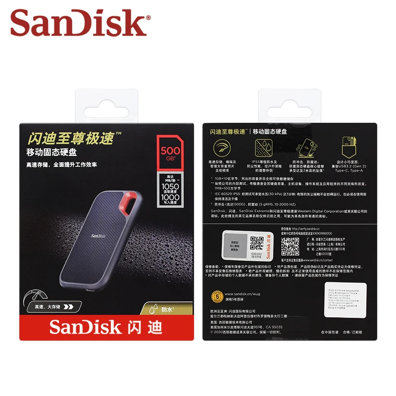 SanDisk-disco duro SSD portátil E61, unidad de estado sólido de 500GB, 1TB, 2TB, 4TB, máximo 1050 Mb/s, USB 3,2, tipo C, NVMe