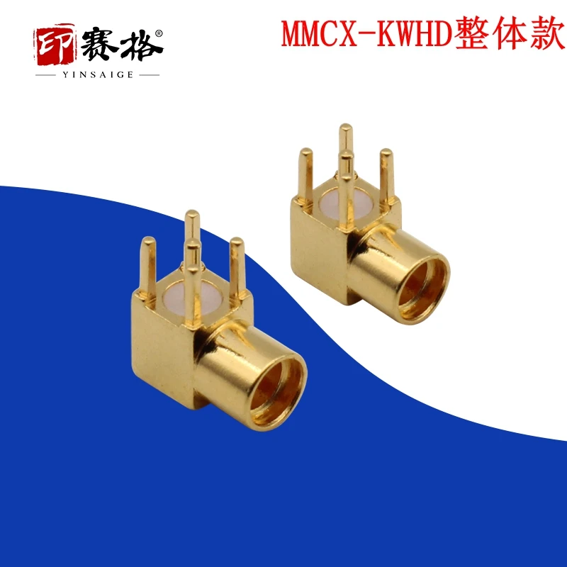 MMCX-KWHD all-in-one curved female seat, non-falling MMCX-KWE soldered PCB board MMCX female seat