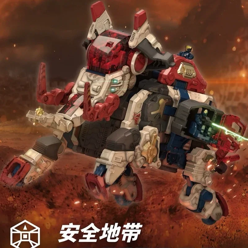 【Em estoque】52 brinquedos Beastbox BB-74 Safezone Deformação Brinquedos Figura de ação Brinquedos de conversão colecionáveis Presentes de estilo mecânico para meninos