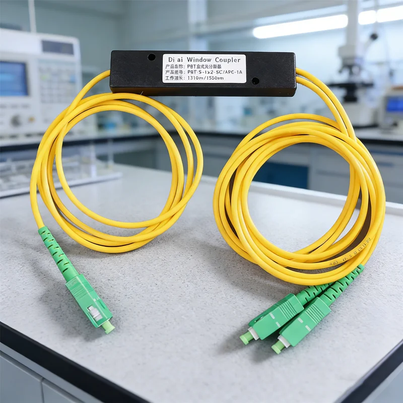 2026 NEW 1x2 FTTH Splitter Box SC/APC, Tapered Plug & Play Fiber Optic Splitter for Home Network, Low Loss Optical Splitter 1Pc