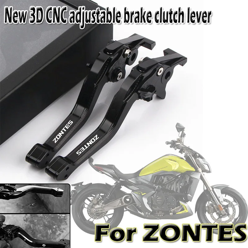 

Motorcycle CNC Adjustable 3D Rhombus Brake Clutch Lever For Zontes G1 125 ZT125 ZT125U ZT310 ZT310R ZT310X ZT310T ZT310V