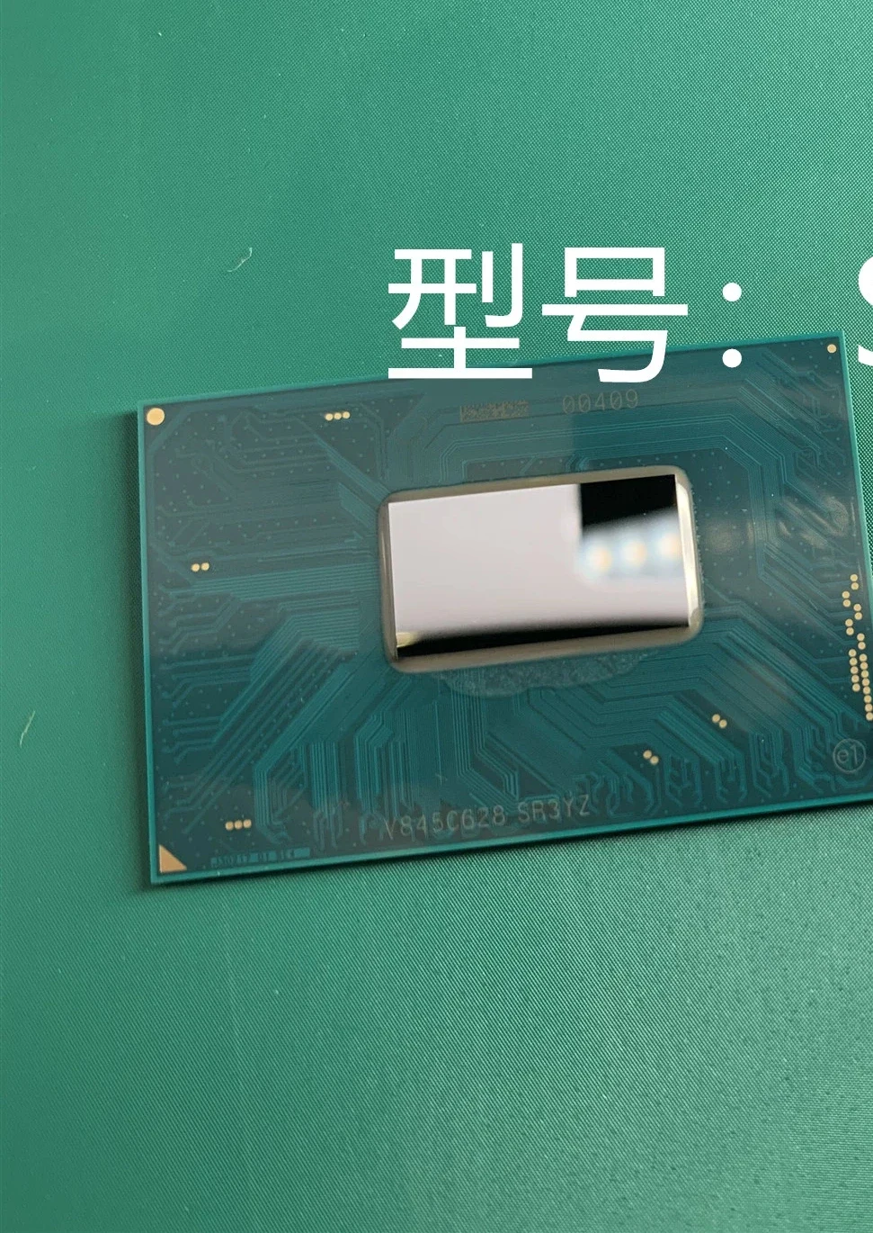 

I7-8750H SR3YY i7-8850H SR3YZ SR3Z0 I9-8950HK brand new