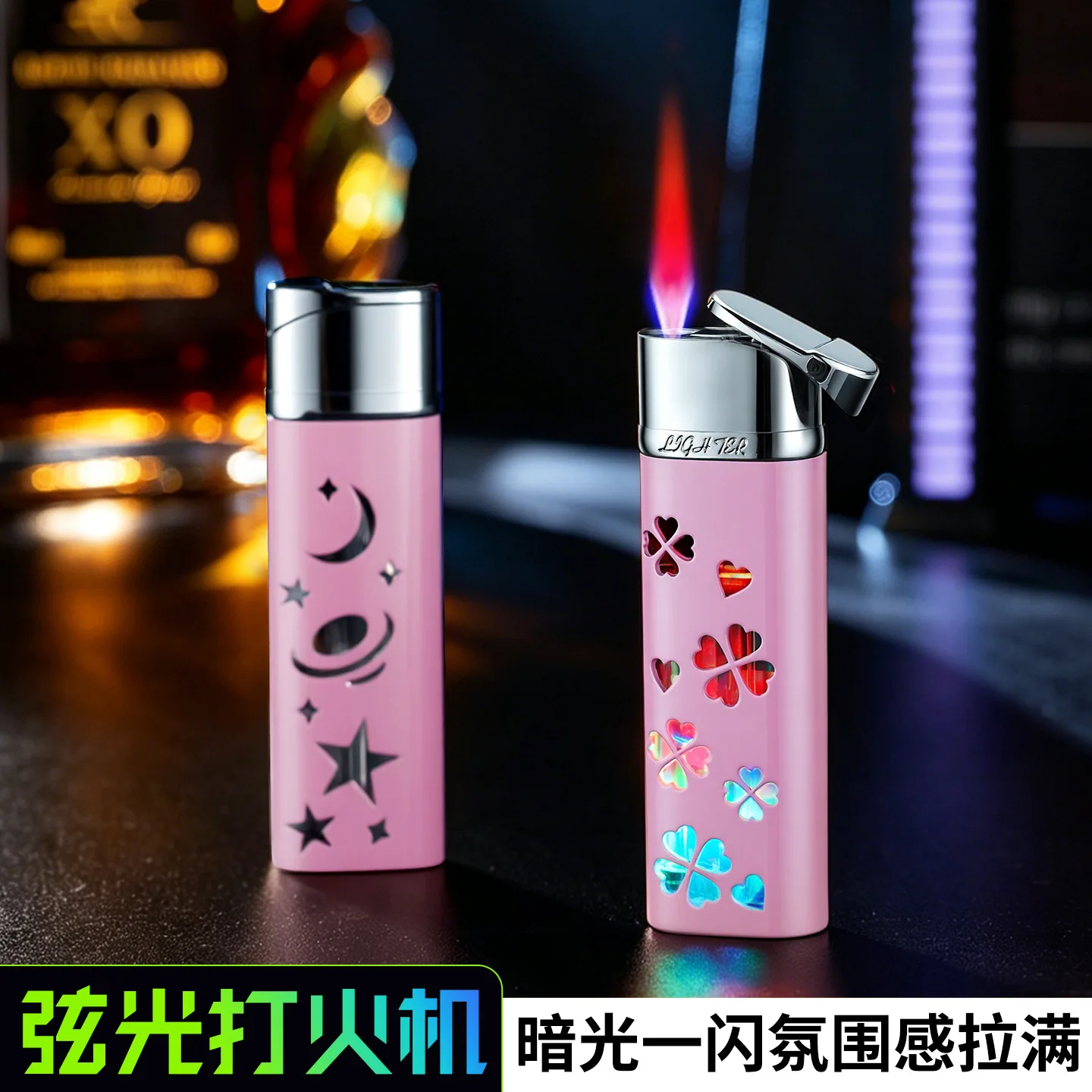 Creative Hollow Out Dazzling Seven Color Lighter, Inflatable Windproof Straight Forward Red Flame Personalized Gift Wholesale