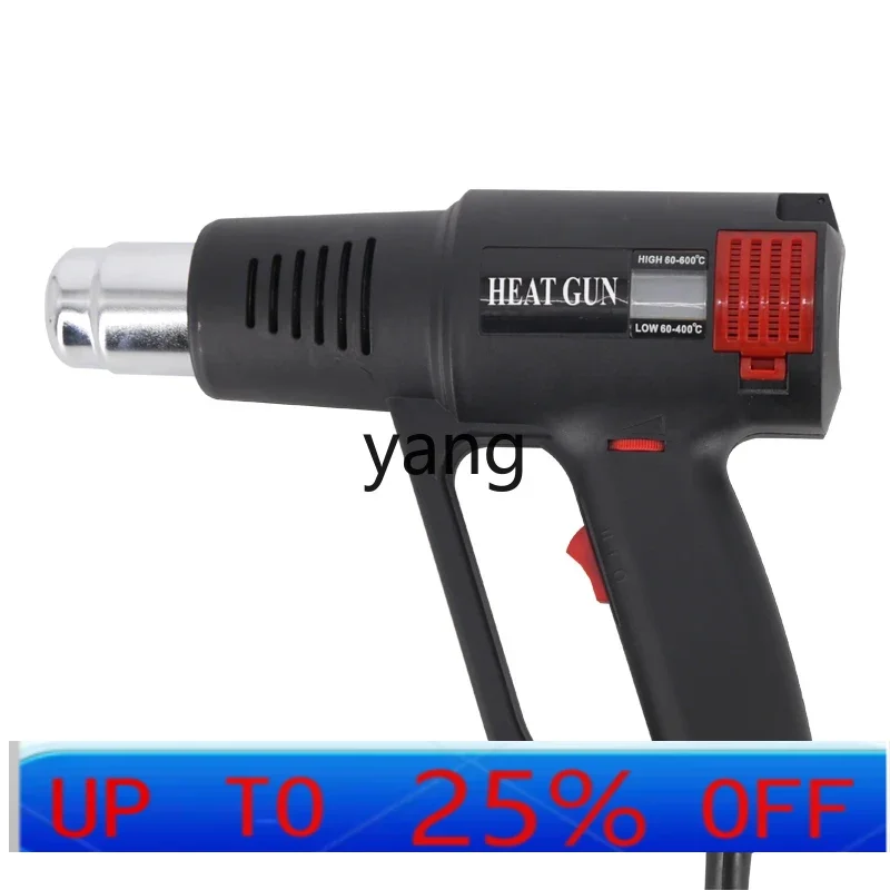 

CX Industrial grade heat shrinkable film high power drying gun repair car film high temperature baking gun film special