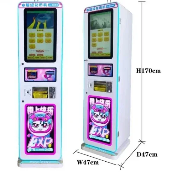 Factory Wholesale Multipurpose Token Dispenser Arcade ATM Bank Coin Exchange Machine For Laundry Machine