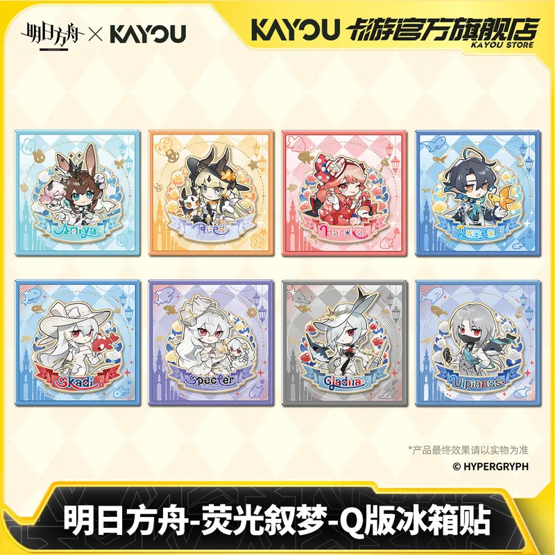 

Kayou Fridge Magnet Arknights Q Version Fluorescent Dream Official Genuine Peripheral Home Decoration For Anime Game Adult Fans