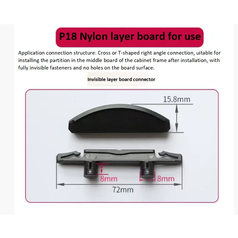 50 шт., невидимый соединитель для деревообработки, застежка P14, фиксированная пластина, мебель P10p18, ламинат P15, детали для разборки, долбежный станок