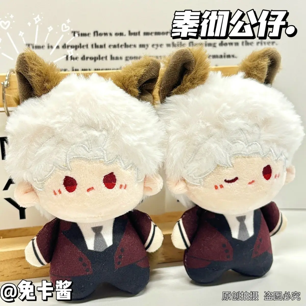 

Любовь и глубокий косплей Силус аниме плюшевый 10 см плюшевый мультяшный кулон рюкзак орнамент подарки на день рождения