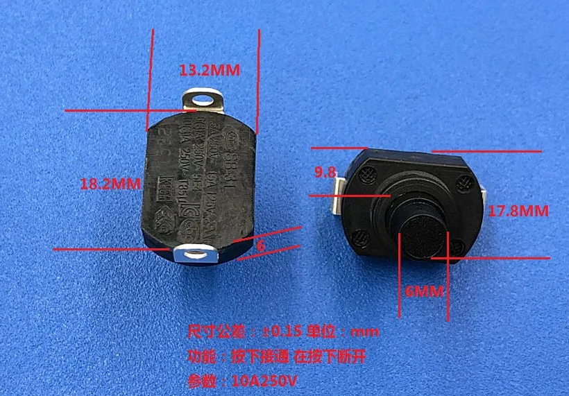 Original new 100% SB-31 high current 10A250V small self-locking key switch with lock button light touch power switch 2pin