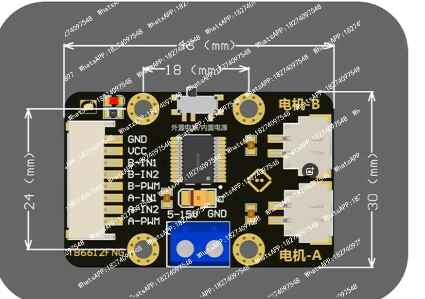The TB6612FNG motor drive module + cable is suitable for adruion single-chip microcomputers