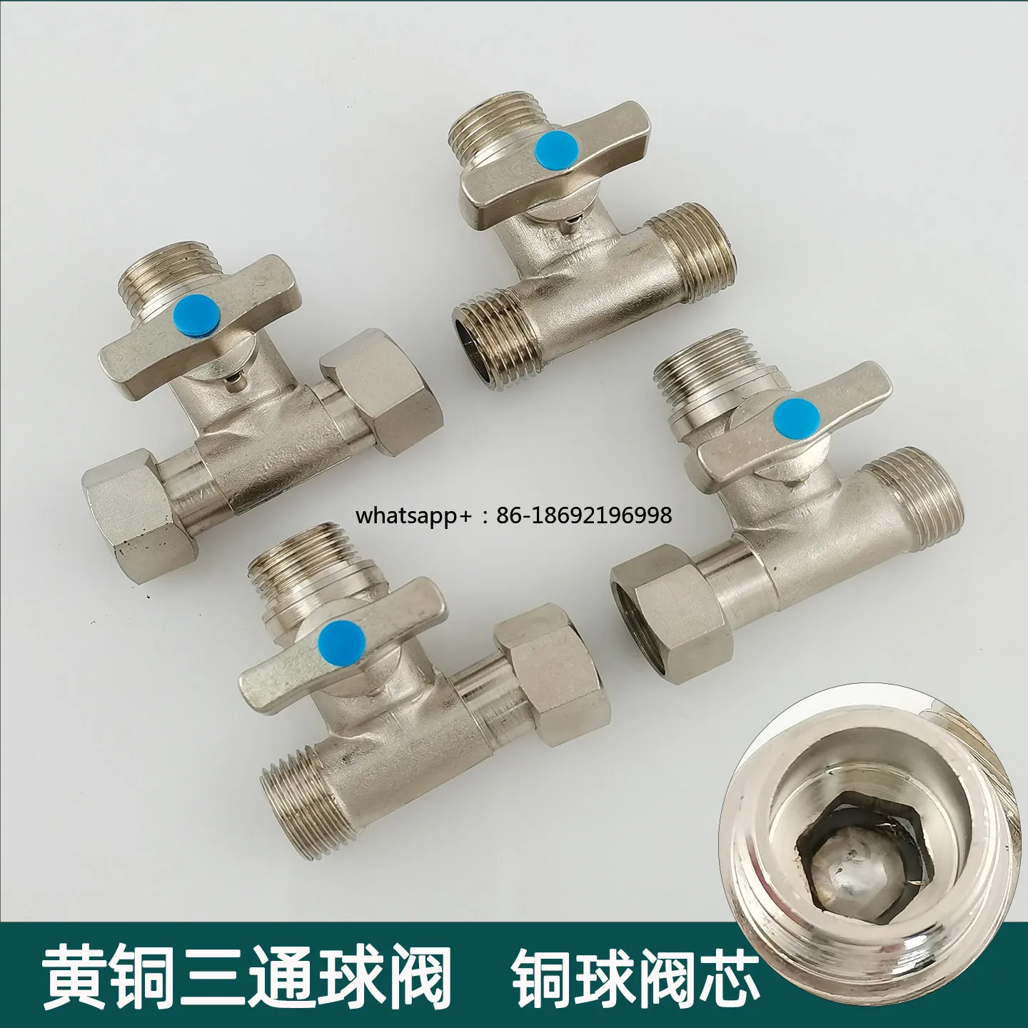 4 Points Copper Ball Valve Three-way Water Valve One in And Two Out with Switch