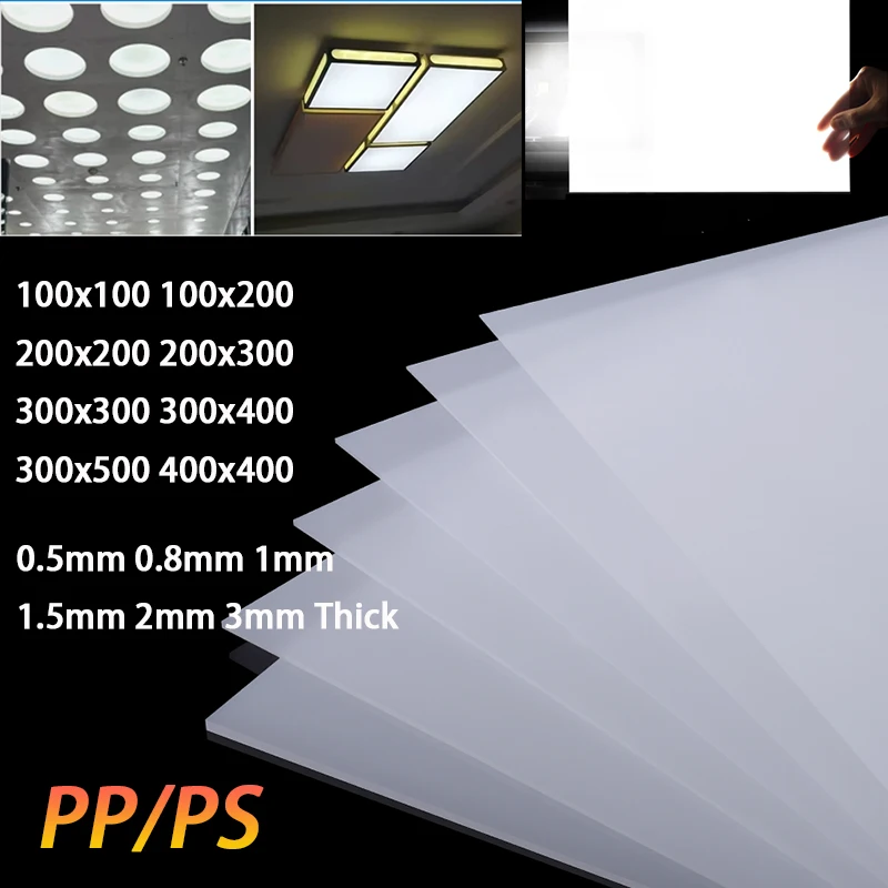 

Frosted Translucent PP/PS Plastic Plate 0.5mm 0.8mm 1mm 1.5mm 2mm 3mm Thick 100-500mm for Led Lighting Diffusion Cover