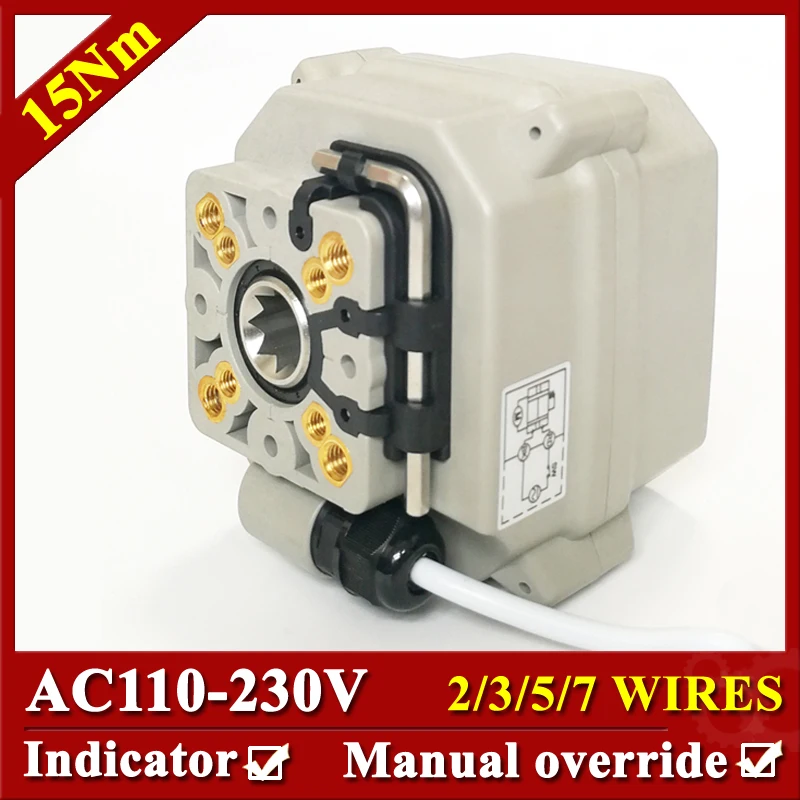 Electric Valve Actuator 15Nm Valve control head AC110V  AC220V Electric valve drive with manual override ISO5211 F03 F05 Flange