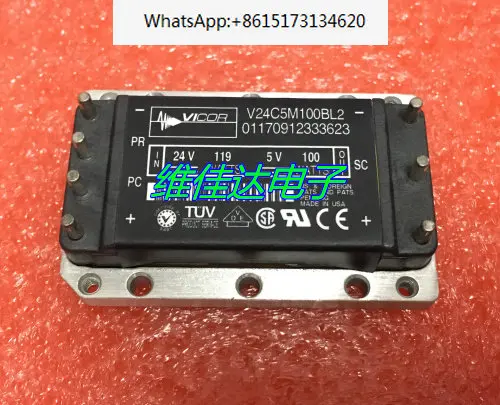 V24C5M100BL2 V24C5C100BL3 power module 24V to 5V 100W spot sales