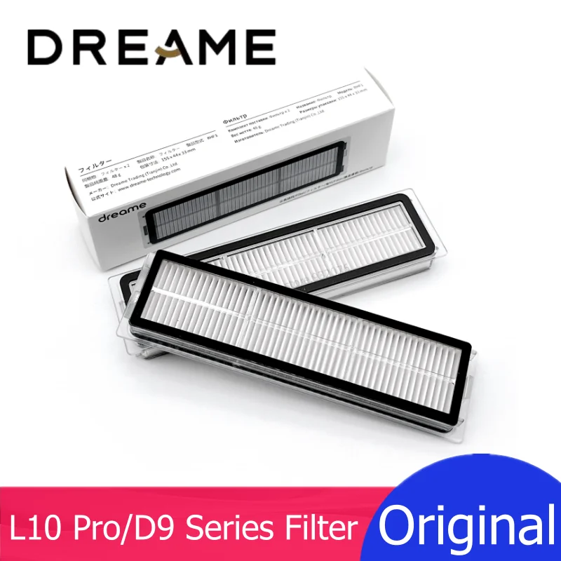 Original Dust Box H… - image