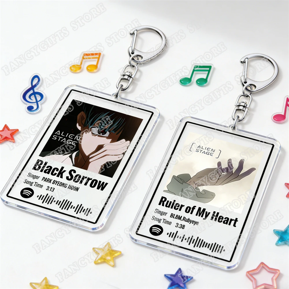 Anime Alien Stage Original Soundtrack Keychain for Women Accessories Bag Cure Black Sorrow Music Songs Keying Jewelry Fans Gift