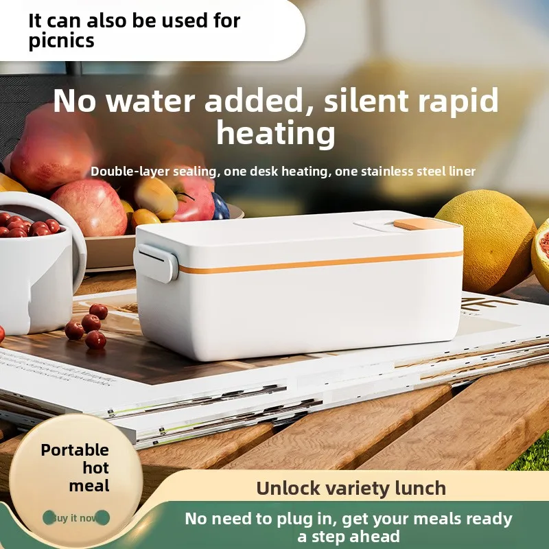 

Зарядка для студентов, большая емкость, электрическое отопление и изоляция, ланч-бокс, беспроводной домашний офисный работник, горячая еда, горячее блюдо, артефакт