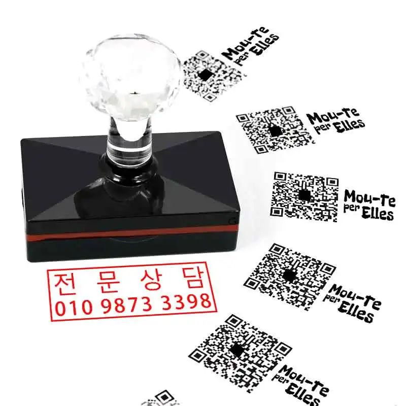 Personalized Photosensitive Ink Stamp Text Customization Self-designed LOGO for Companies Business Professional Stamping