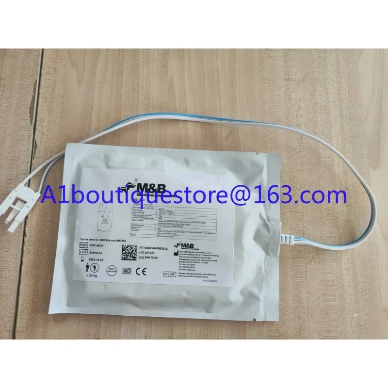 Almohadillas de electrodos AED externos automáticos AED7000