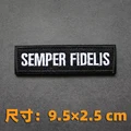 hook loop patch 45