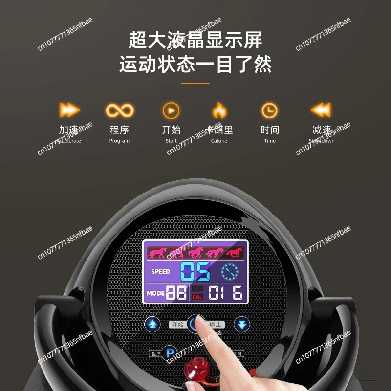 Electric Horse Riding Simulator, Home Fitness Trainer for Body Shaping & Weight Loss, Indoor Aerobic Exercise Machine