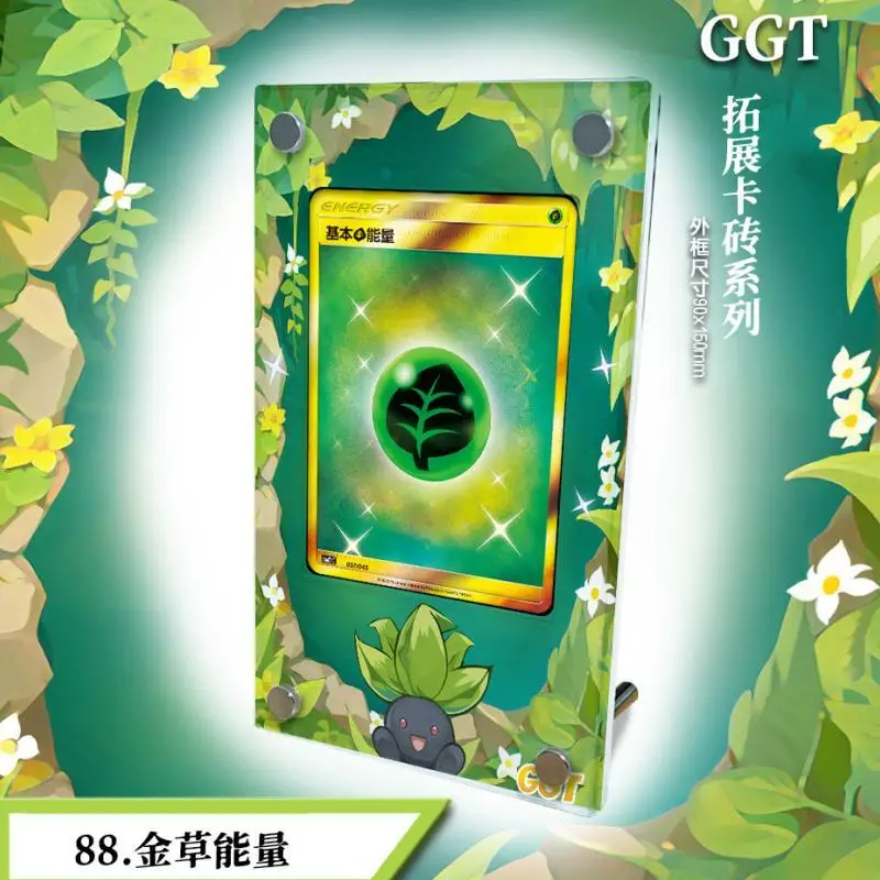 Pokemon PTCG Energy Series GGT Extended Picture Card Brick Universal Acrylic Card Brick Shield Does Not Include Cards